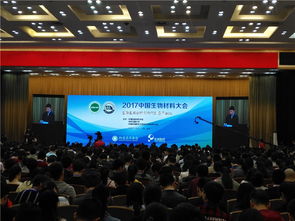 江西年會策劃公司提供于南昌企業年會策劃方案流程